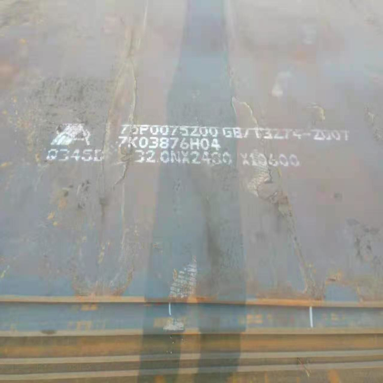 钢板