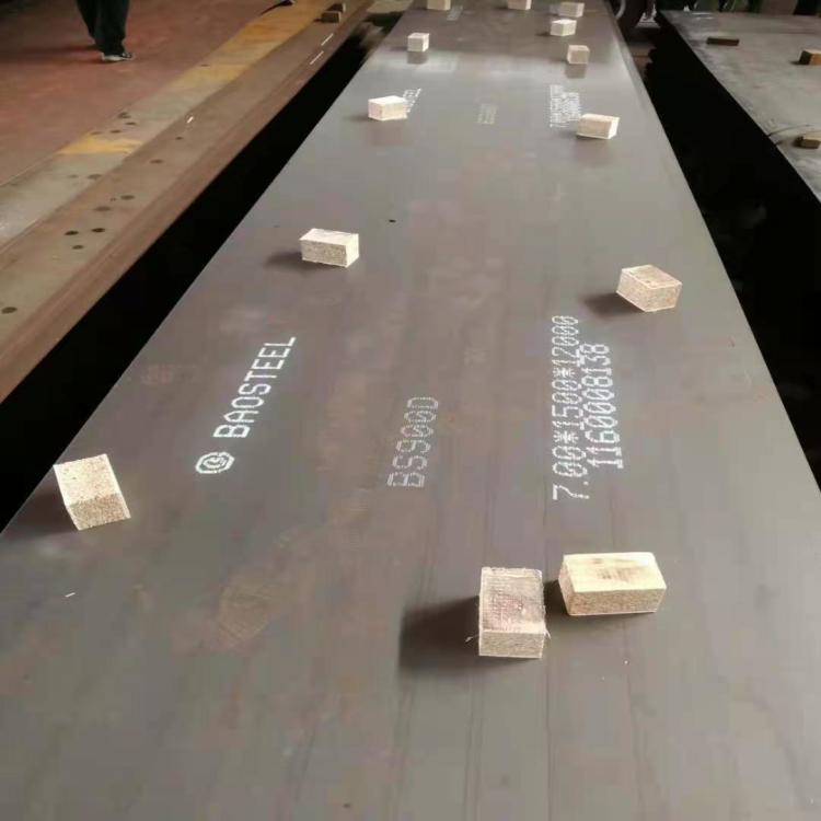 钢板