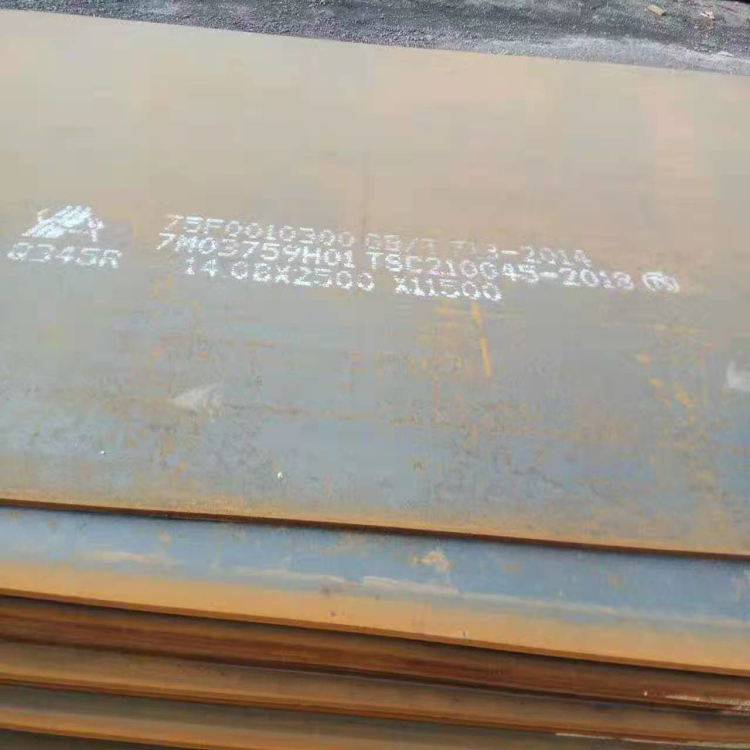 Q245R钢板