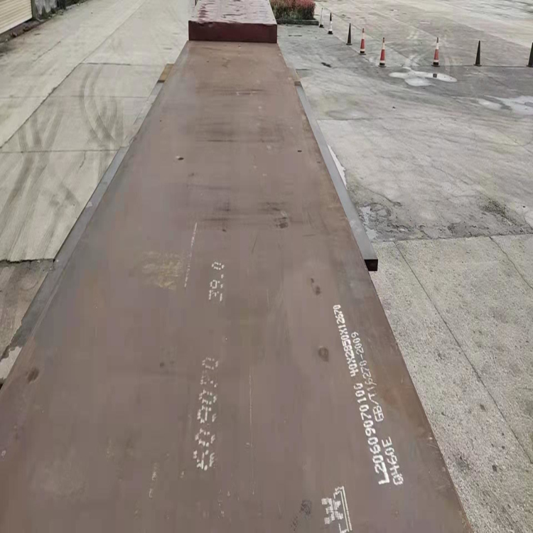 Q420C钢板