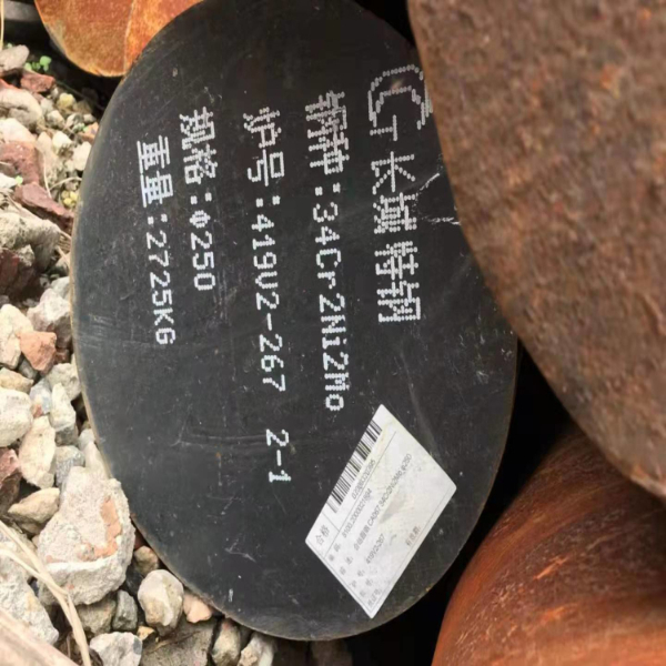 34Cr2Ni2Mo圆钢